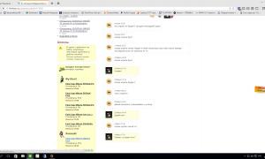  �������� 