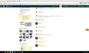  �������� 