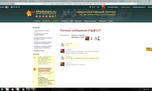  �������� 