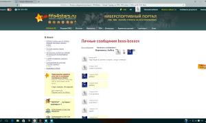  �������� 