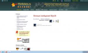  �������� 