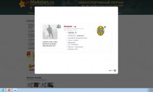  �������� 