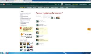  �������� 