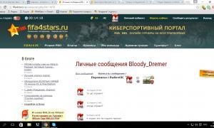  �������� 