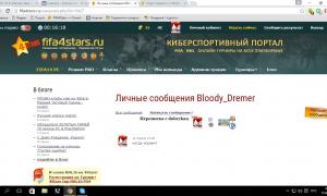  �������� 