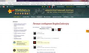  �������� 