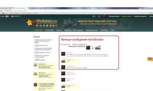  �������� 