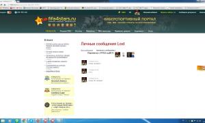  �������� 