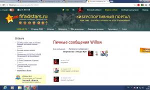  �������� 