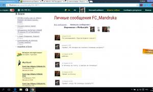  �������� 