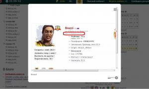  �������� 