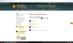  �������� 