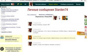  �������� 