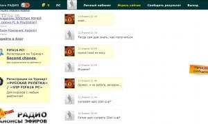  �������� 