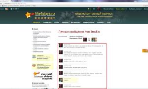  �������� 