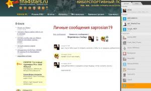  �������� 