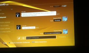  �������� 