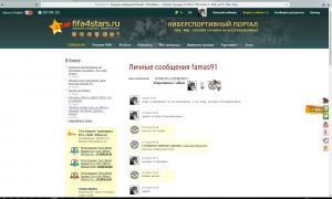  �������� 