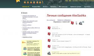  �������� 