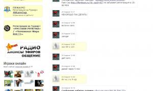  �������� 