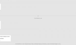  �������� 