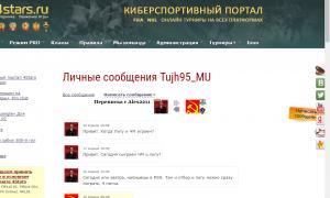  �������� 