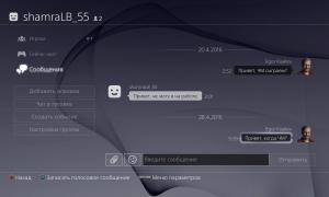  �������� 