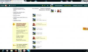  �������� 