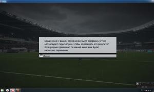  �������� 