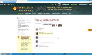  �������� 