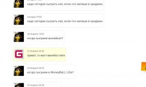  �������� 