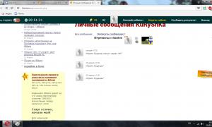  �������� 