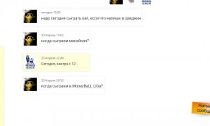  �������� 