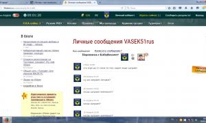  �������� 