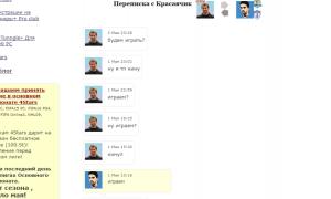  �������� 