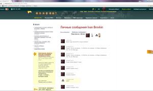  �������� 