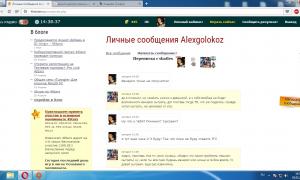  �������� 