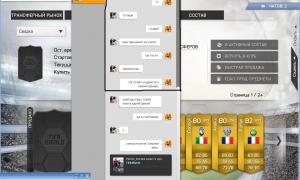  �������� 