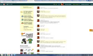  �������� 