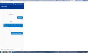  �������� 