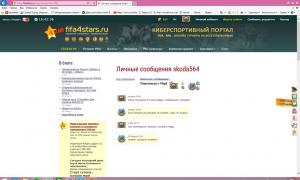  �������� 