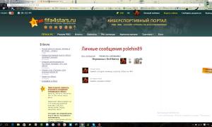  �������� 