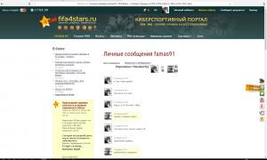  �������� 