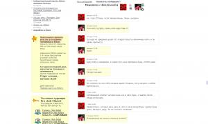  �������� 