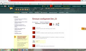  �������� 