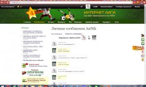  �������� 