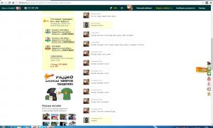  �������� 