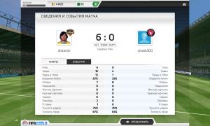  �������� 