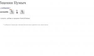  �������� 