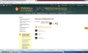  �������� 